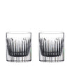 Waterford Crystal Connoisseur Aras Straight Tumbler, Set of 2