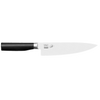 Kai Tim Malzer Kamagata Chefs Knife 20cm: TMK-0706