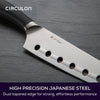 Circulon Chefs Knife, 8"  48232