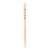 DKB Ken Hom 26cm Bamboo Chopsticks, set of 4