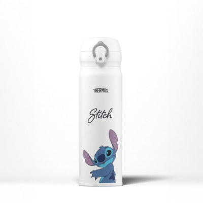 Thermos Direct Drink Flask 470ml Disney Stitch Signature
