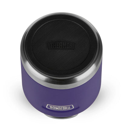 Thermos Icon 470ml Food Flask - Moorland Purple: 281721