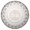 Galway Crystal 8 Inch Plate - Engraved: G25700E