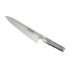 Global G-2 - 20cm Cook's Knife