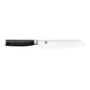 Kai Shun Premier Minamo Tim Malzer Utility Knife 15cm: TMM 0701