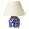 Nicholas Mosse Lawn Dark Blue - 7 Inch Lamp with Shade