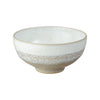 Denby Kiln Rice Bowl